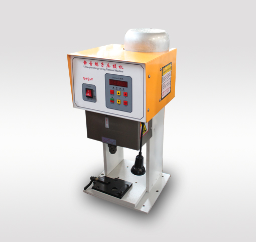 自動(dòng)端子機(jī) 自動(dòng)端子機(jī)